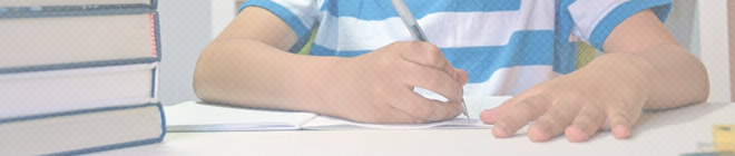 トクナガ英数教室の料金